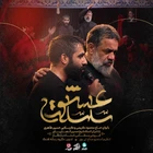 حسین طاهری
