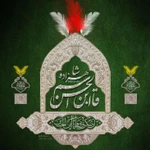  شب ششم محرم