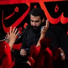 محرم