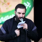 امیر کرمانشاهی