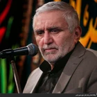 حاج منصور ارضی