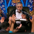 حاج منصور ارضی
