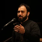 سید مهدی حسینی