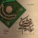 نماهنگ کعبه سیار