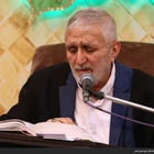 ماه مبارک رمضان