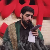 هیئت ریحانة الحسین (س)