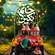 نماهنگ نگین خاتم