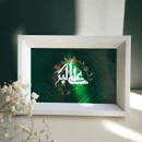 گلچین مولودی جشن ولادت حضرت علی اکبر (ع) ۱۴۰۴