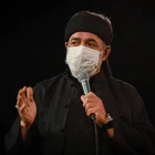 محرم