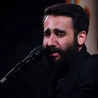 مناجات با امام حسین (ع)