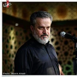 باسم کربلائی