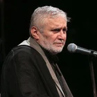 حاج منصور ارضی