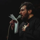 حسین عینی فرد