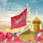 ولادت امام حسین (ع)