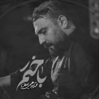 مناجات با امام زمان (عج)