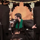 محرم