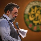 حاج محمود کریمی