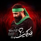 شب سوم محرم