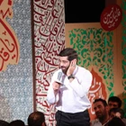 سید رضا نریمانی