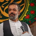 ولادت حضرت فاطمه (س)