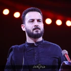 شب جمعه کربلا