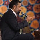 حاج محمود کریمی