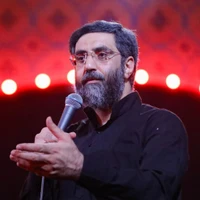 مناجات با امام حسین (ع) استودیویی