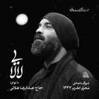  استودیویی شهادت حضرت علی اصغر (ع) محرم شب هفتم محرم منتخب