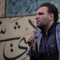 گفتند عطا نمی شود اما شد