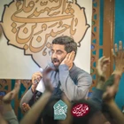 سید رضا نریمانی