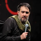 فاطمیه