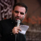 مناجات با امام حسین (ع)