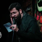 فاطمیه