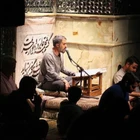 مناجات با امام رضا (ع)
