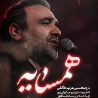 فاطمیه استودیویی