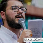 مناجات با امام حسین (ع)