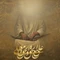گلچین مولودی ولادت حضرت علی (ع) ۱۴۰۲