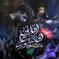 ایران استودیویی