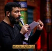  شهادت امام موسی کاظم (ع) زمینه منتخب سردبیر