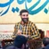 آی شما که چشمتون منتظرش بوده