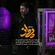 نماهنگ پرواز