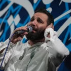 مناجات با امام رضا (ع)