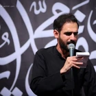 علی زمانیان