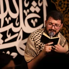 مناجات با امام حسین (ع)