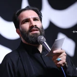 کربلایی رضا شیخی