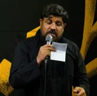 فاطمیه
