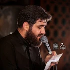 اربعین حسینی