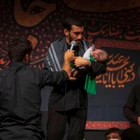 محرم