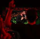 محرم