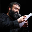 عبدالرضا هلالی